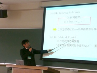 間田潤氏